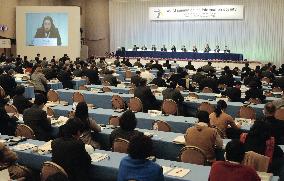 800 participants kick off Asian IT conference in Tokyo